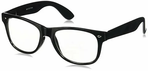 best glasses